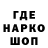 ТГК концентрат Olga Zelenkevich