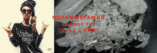 MDMA Богданович