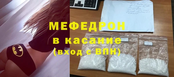 MDMA Богданович