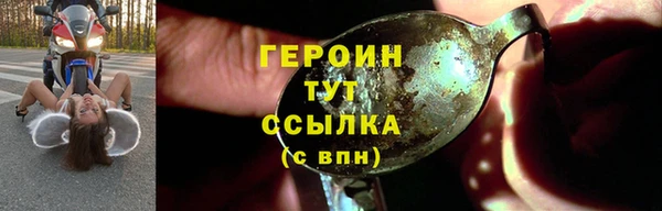 apvp Богородск