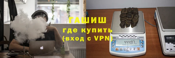 apvp Богородск