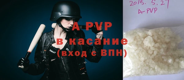 ПСИЛОЦИБИНОВЫЕ ГРИБЫ Богородицк