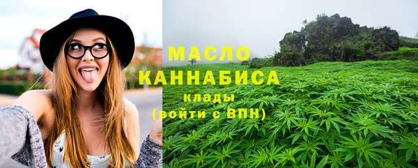 MDMA Богданович