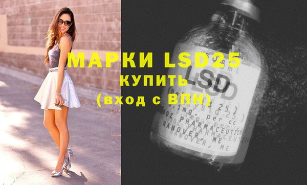 прущие крисы Белоозёрский