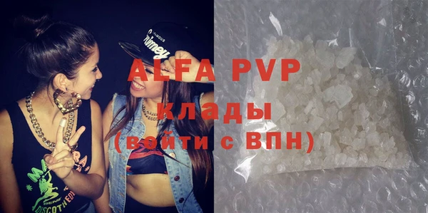 ПСИЛОЦИБИНОВЫЕ ГРИБЫ Богородицк