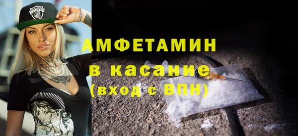 MDMA Богданович