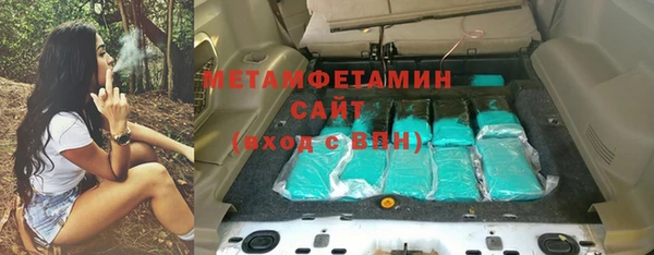 MDMA Богданович