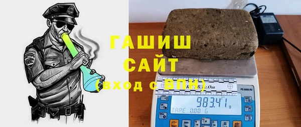 MDMA Богданович