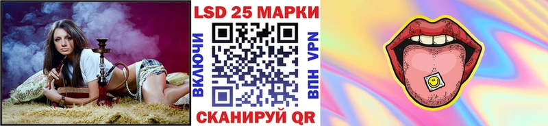 Марки N-bome 1,5мг  купить наркотики цена  Тогучин 