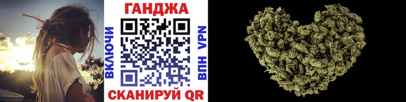 Марихуана сатива  где купить наркотик  Тогучин 